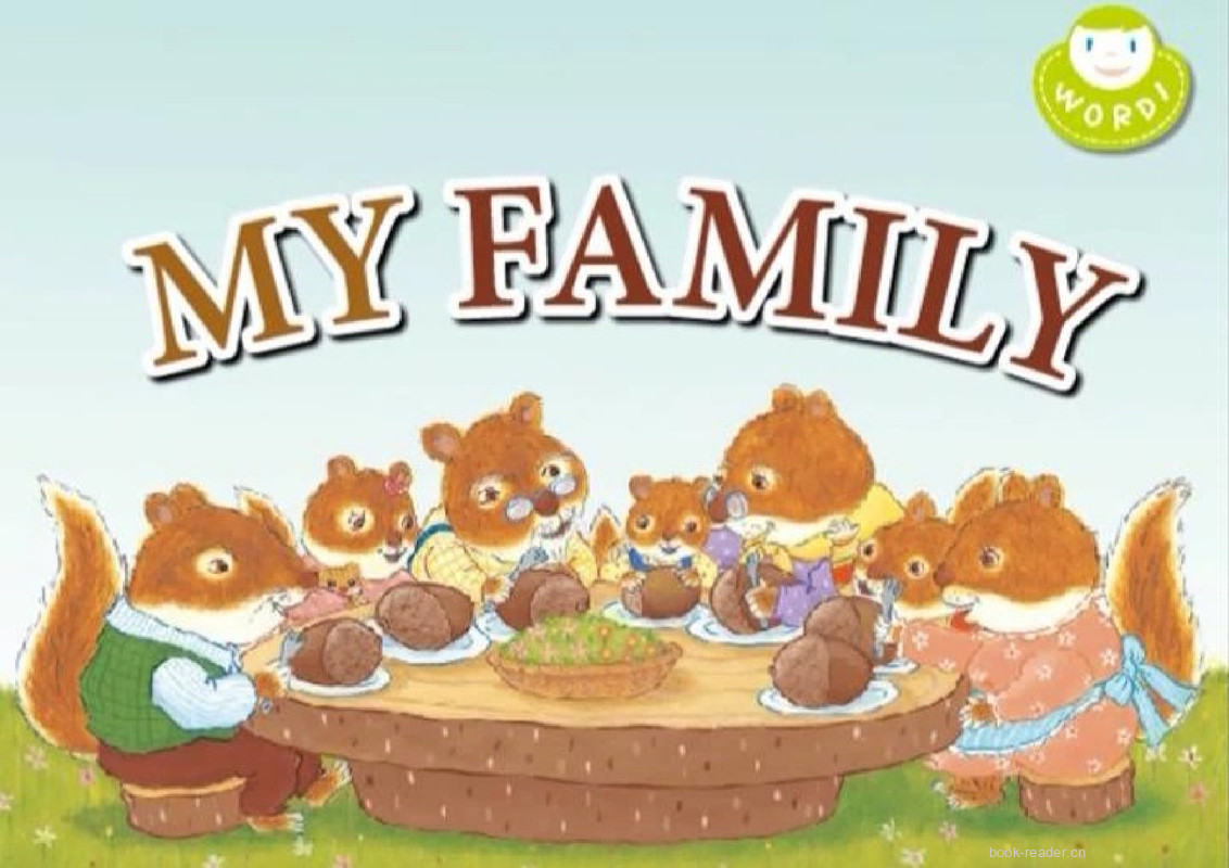 jam jam English 封面