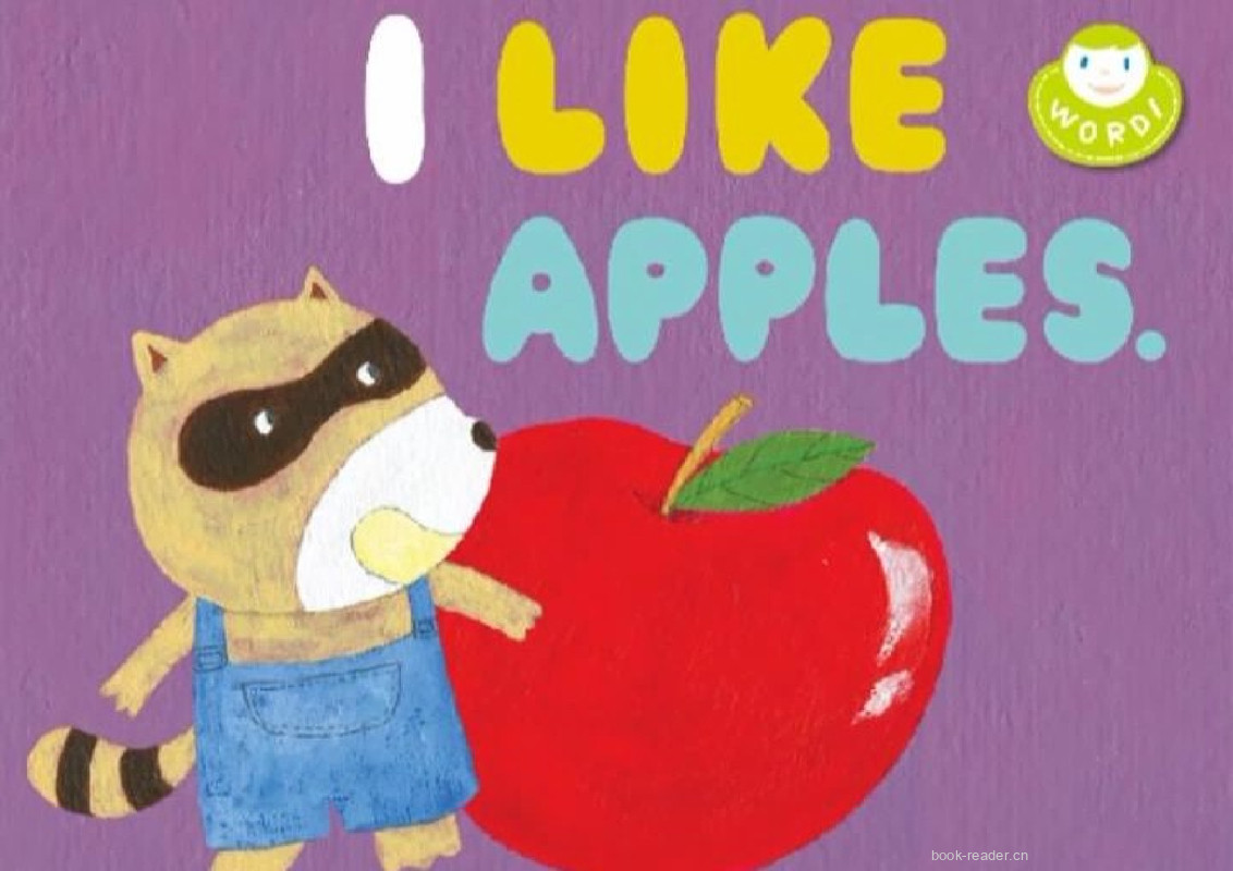 I like apples