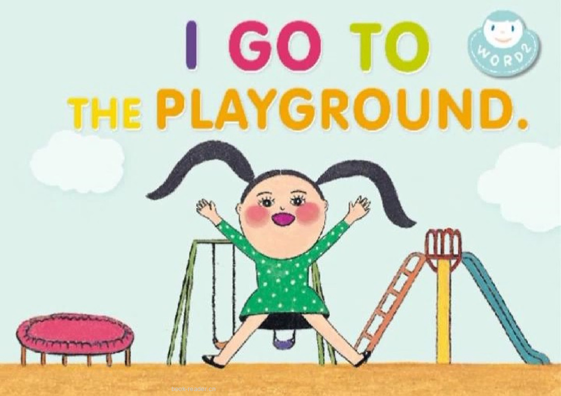  I go to the playground