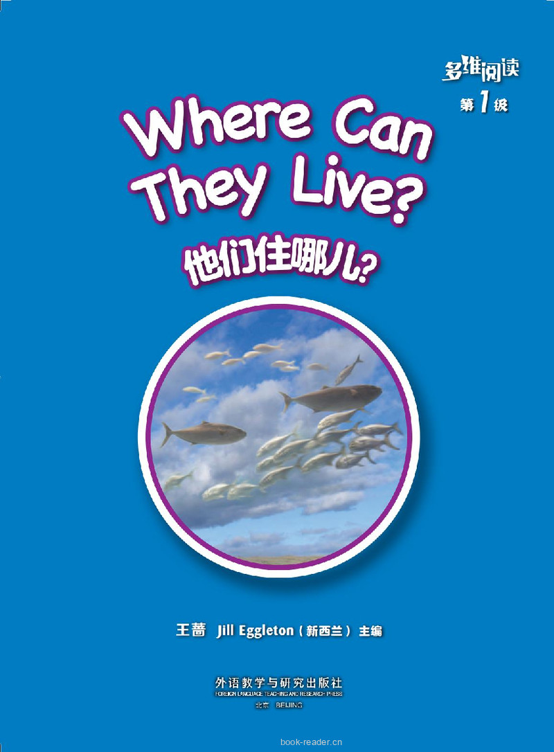 第1级 Where Can They Live ？