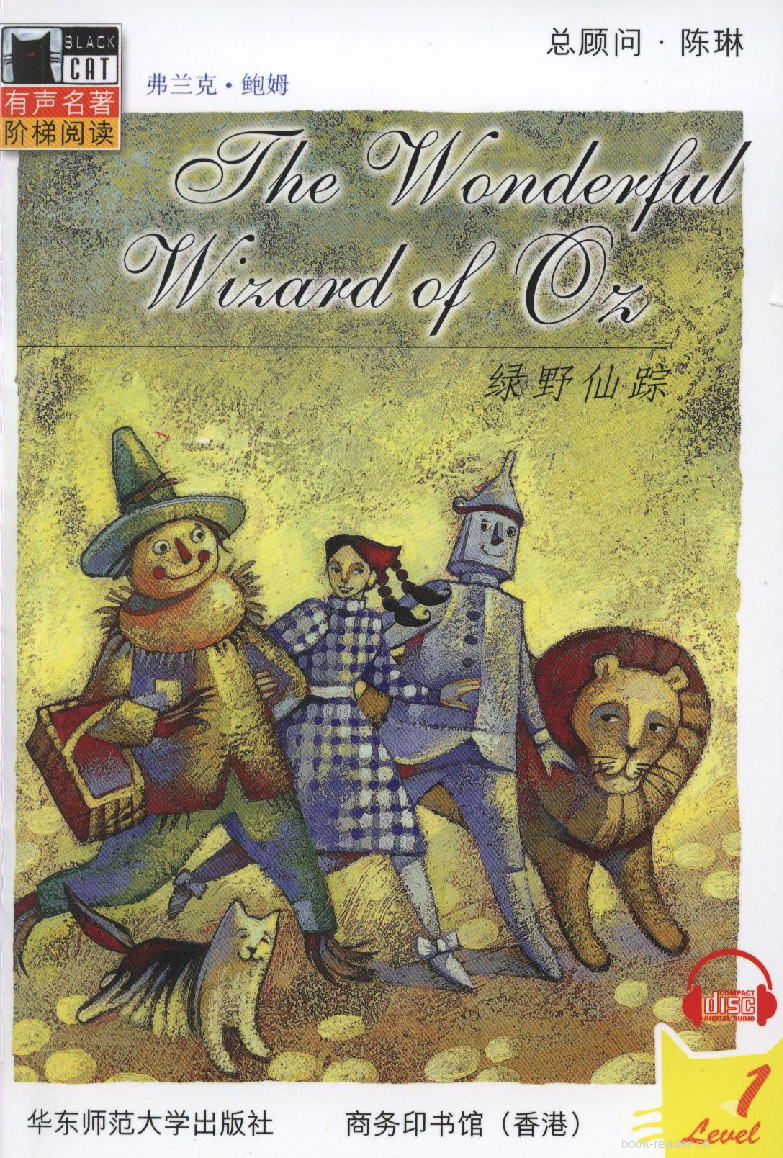 The Wonderful Wizard of Oz