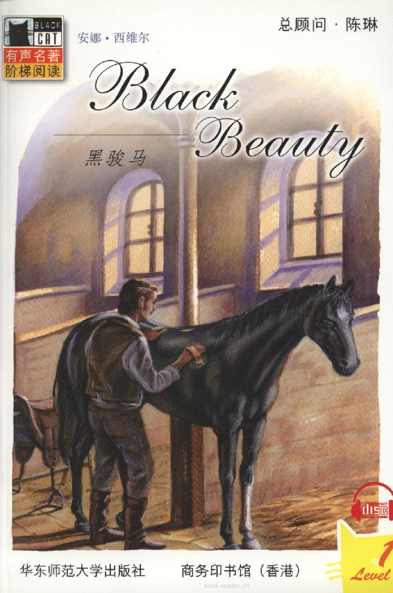 Black Beauty