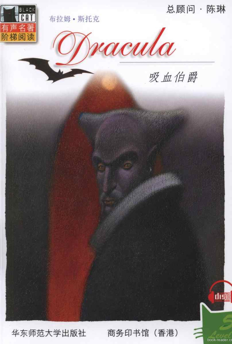 Dracula