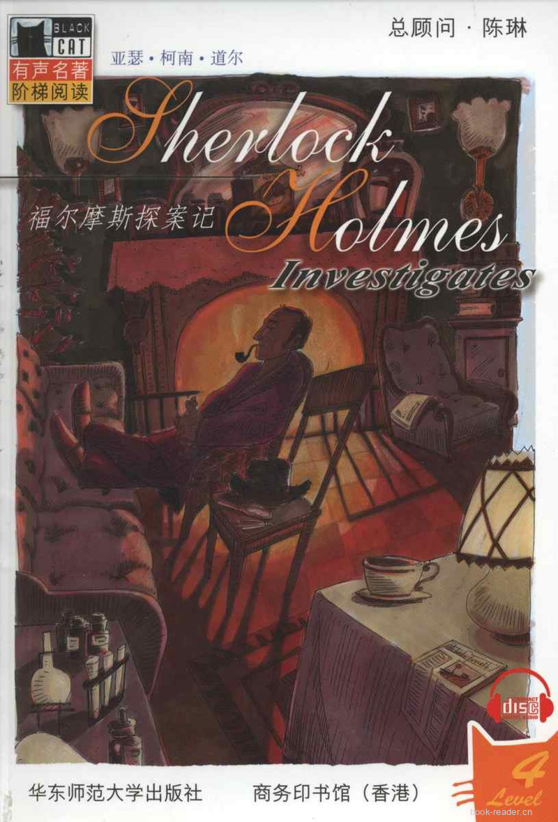Sherlock Holmes Investigates
