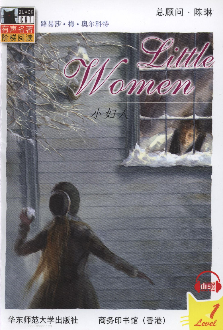 Little Women