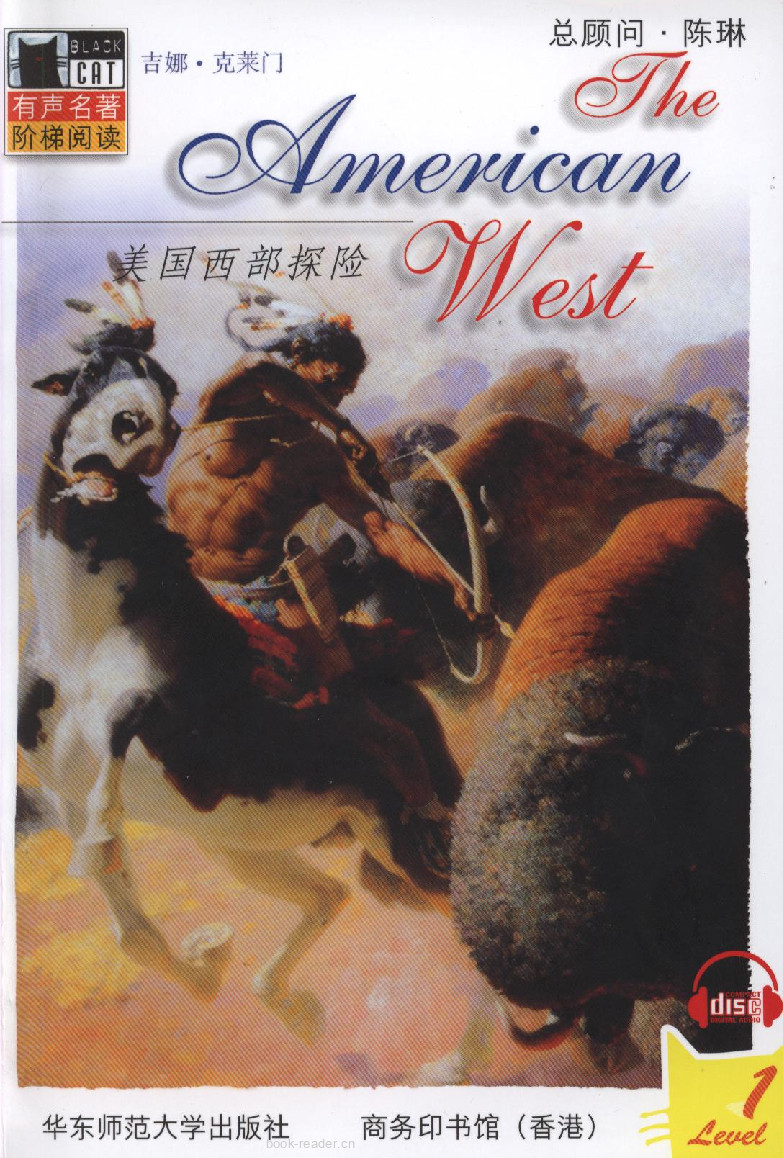 The American West