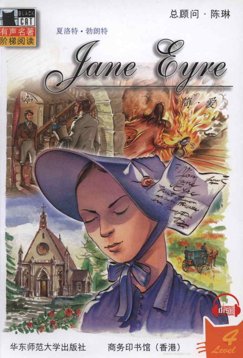 Jane Eyre