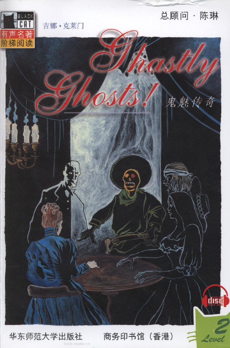 Ghastly Ghosts