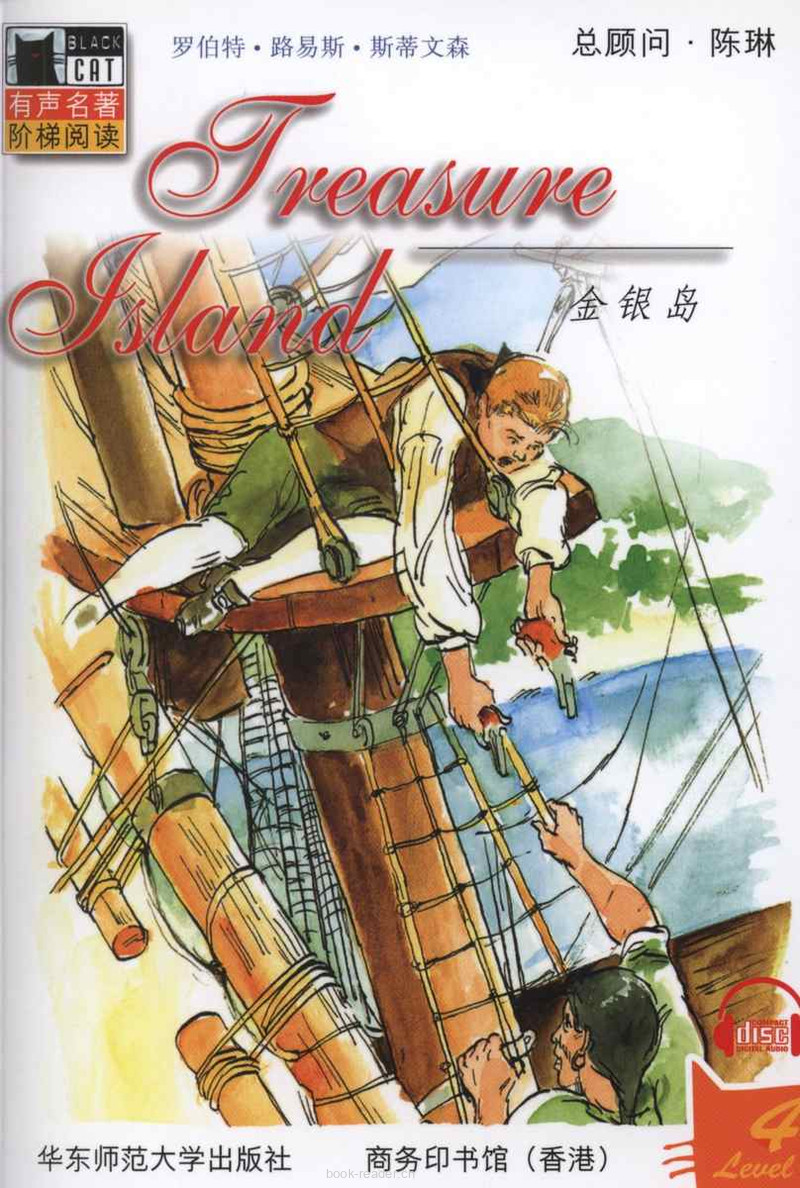 Treasure Island