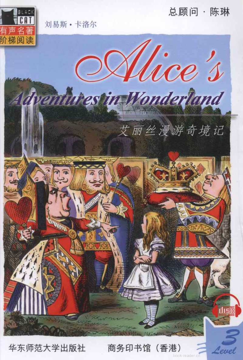 Alics Adventures in Wonderland