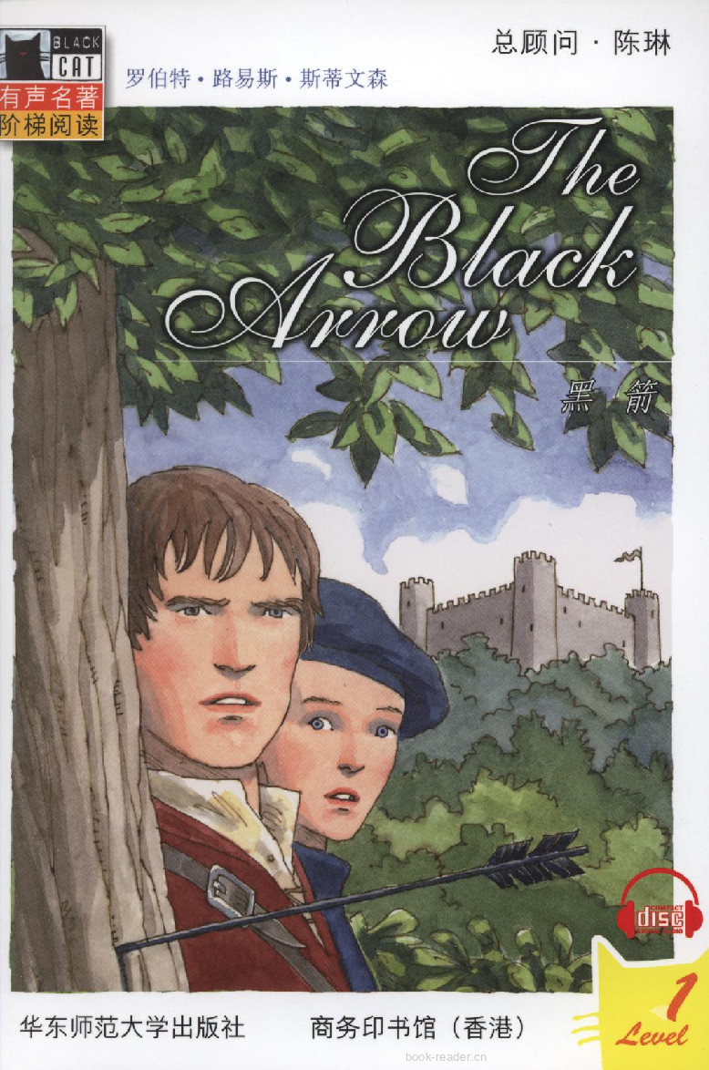 The Black Arrow