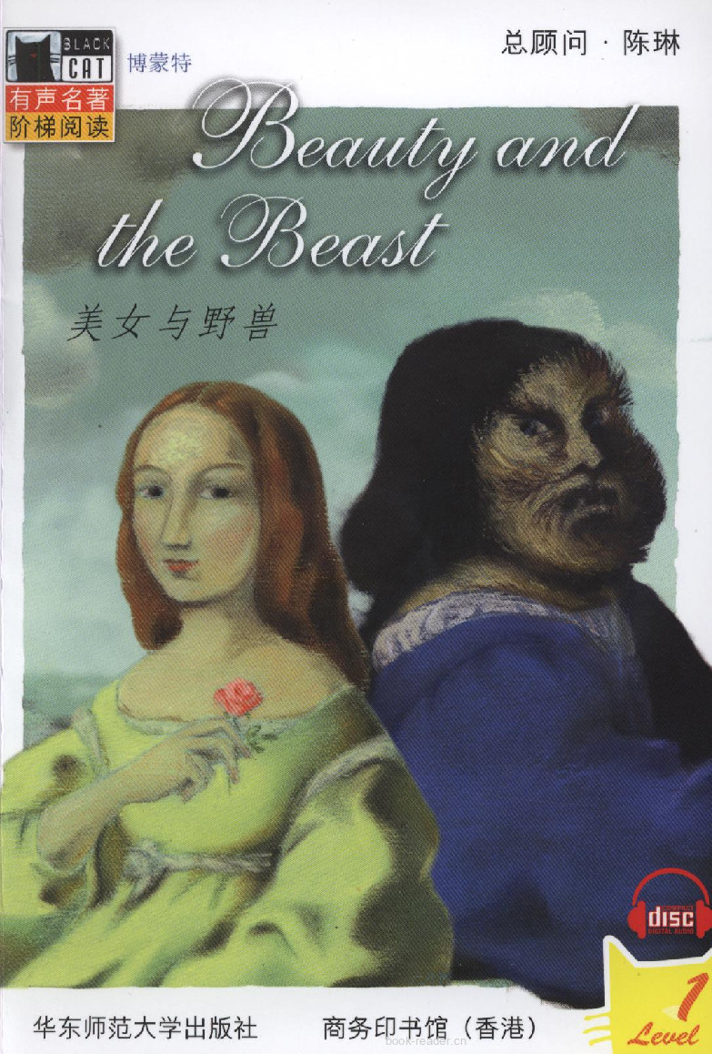 Beauty and the Beast