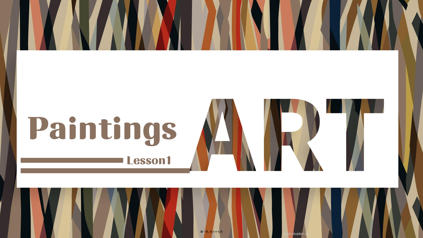 05.14 Art Painting Lesson 1