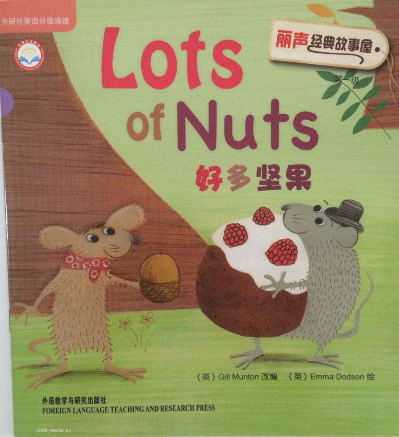 Lots of Nuts