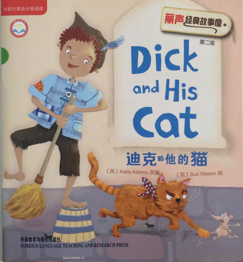 Dick and His Cat