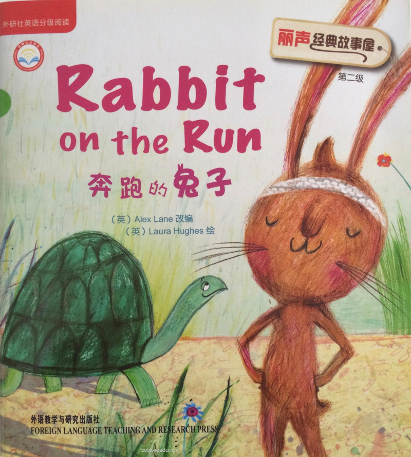 Rabbit on the run