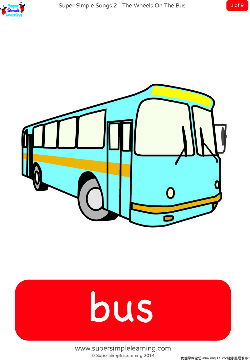 the-wheels-on-the-bus