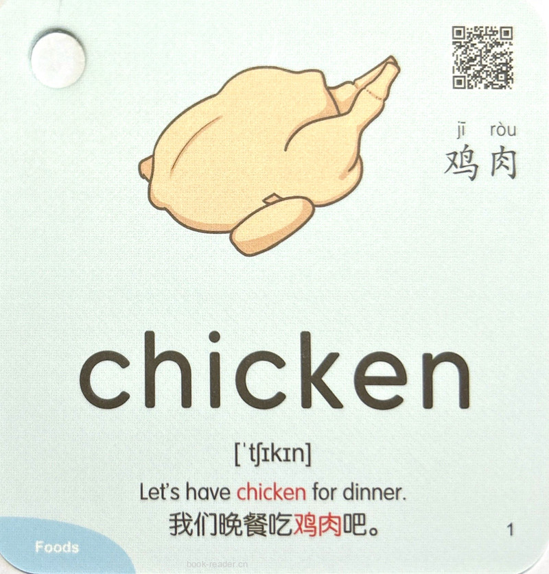 foods