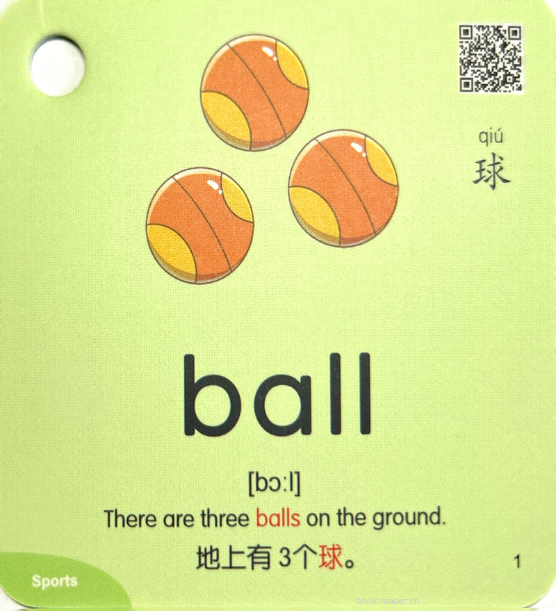 Sports