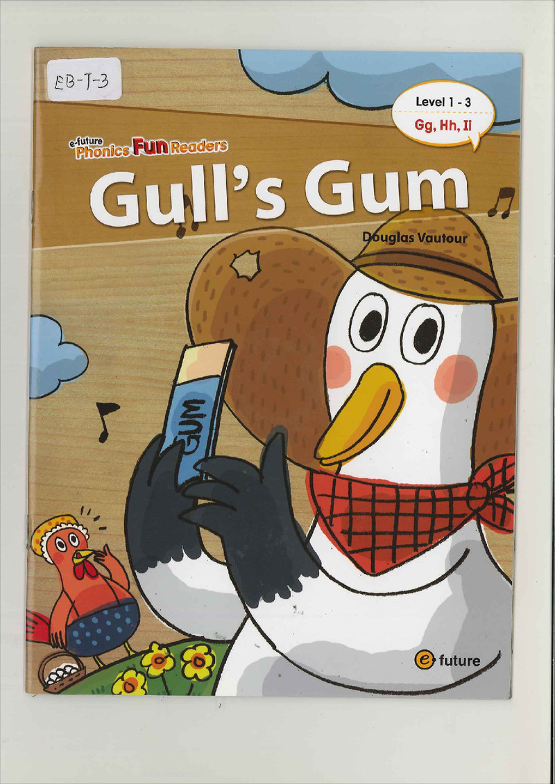 Gull's Gum