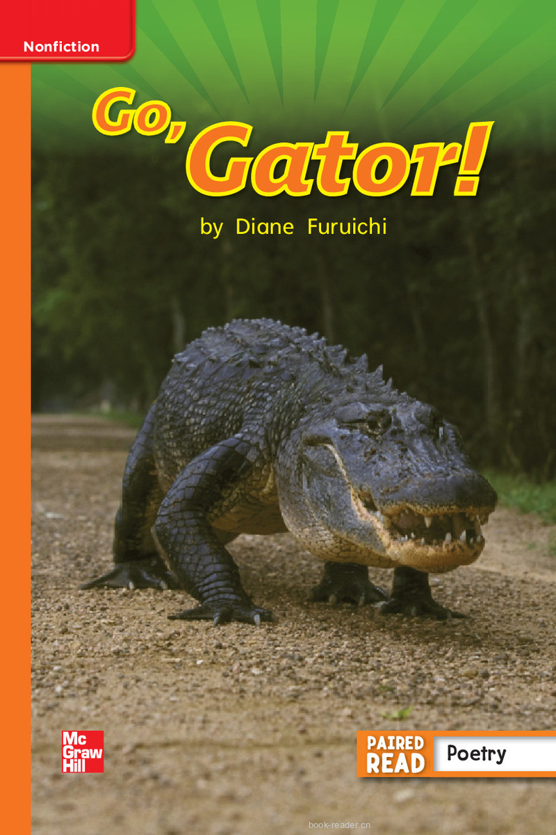 U4W3 Go, Gator!