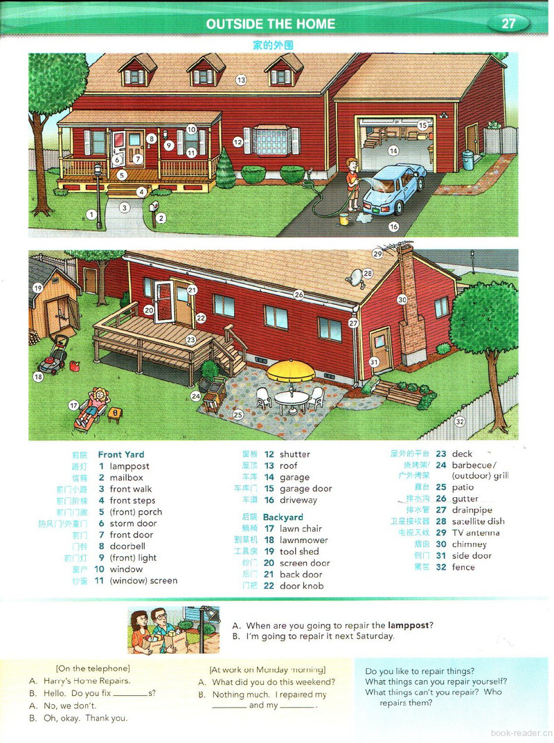27-Outside the Home