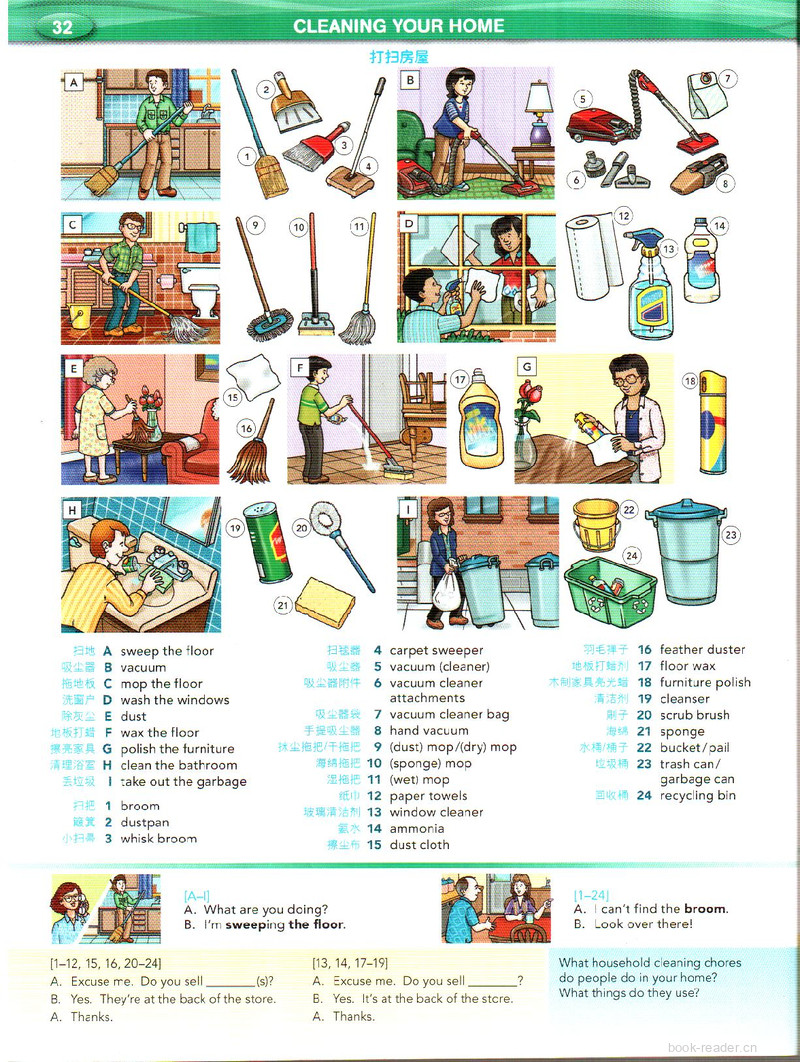 32-Cleaning Your Home