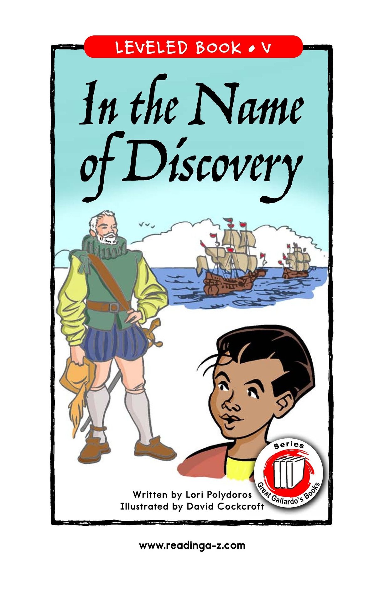 In the Name of Discovery