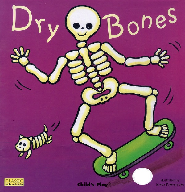 (10周)Dry Bones