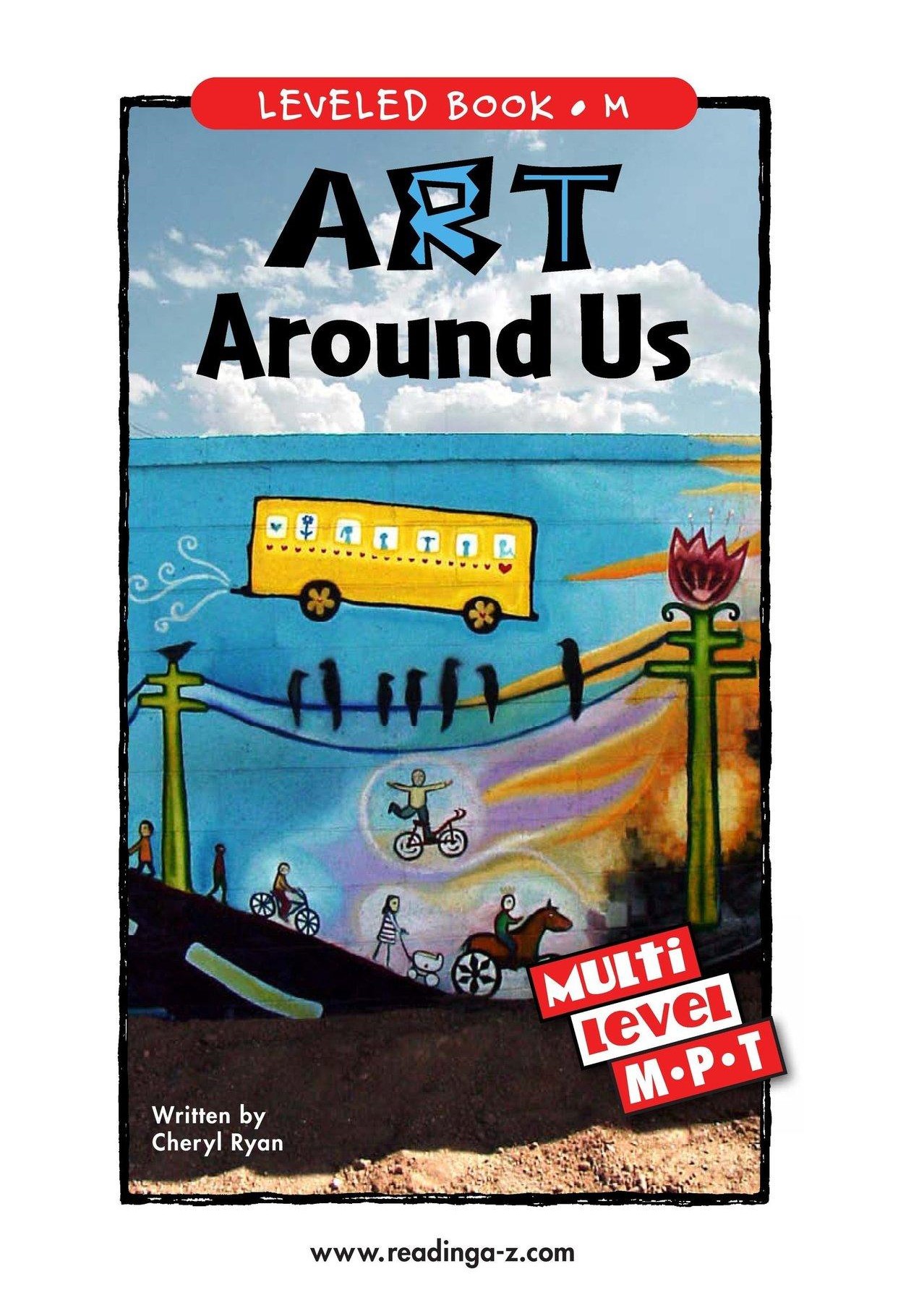 Art Around Us