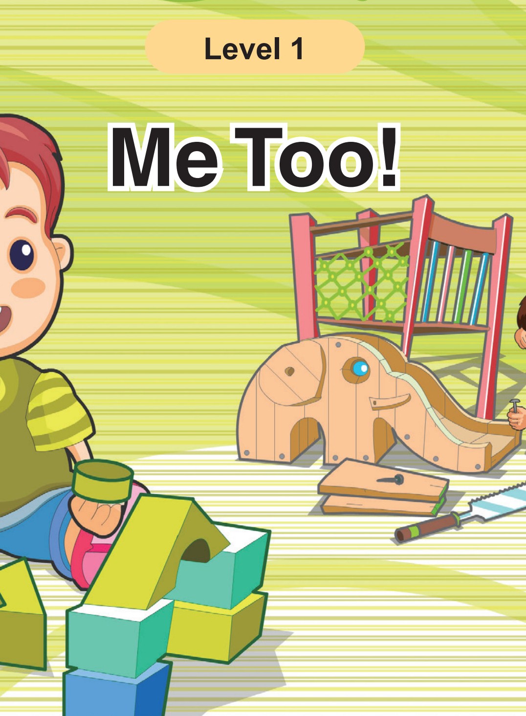 Me Too!