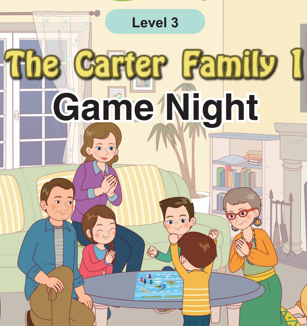 Game Night