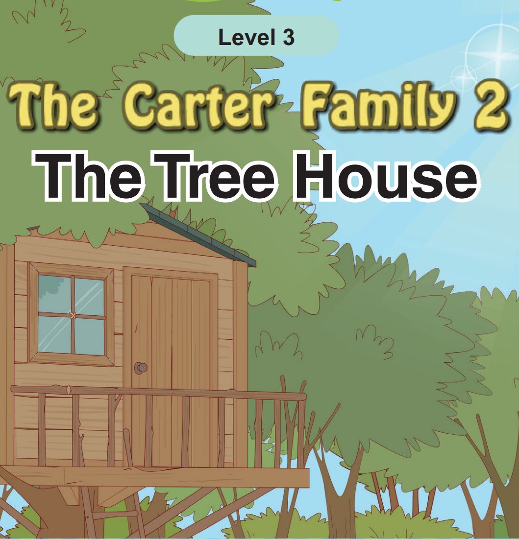 The Tree House