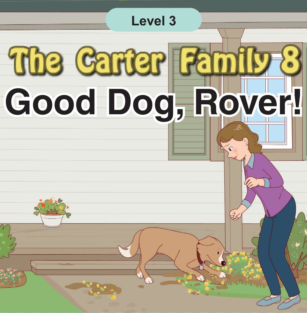 Good Dog, Rover!