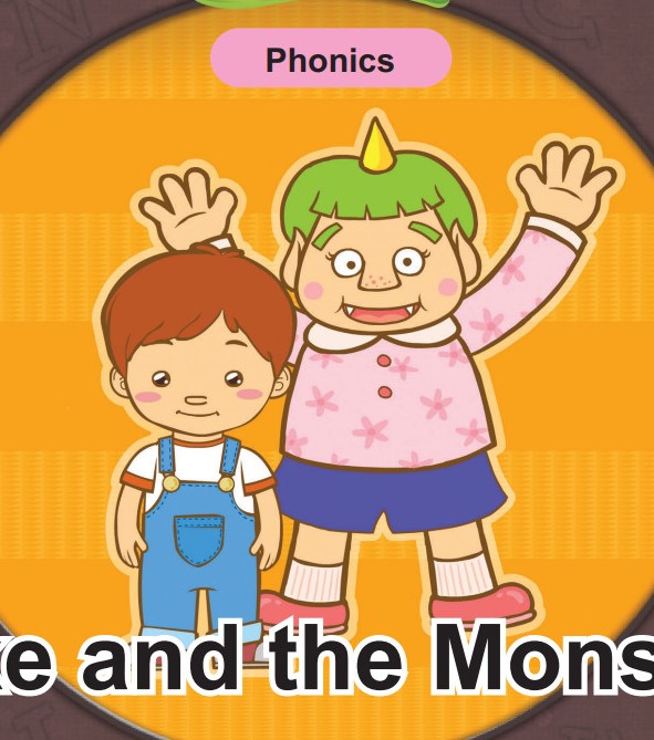 'M' words -  Mike and the Monster
