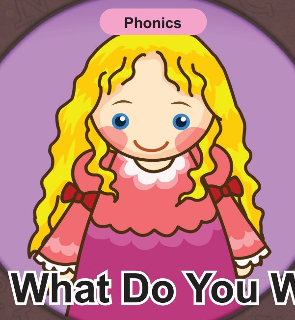 'P' words -  Pam, What Do You Want
