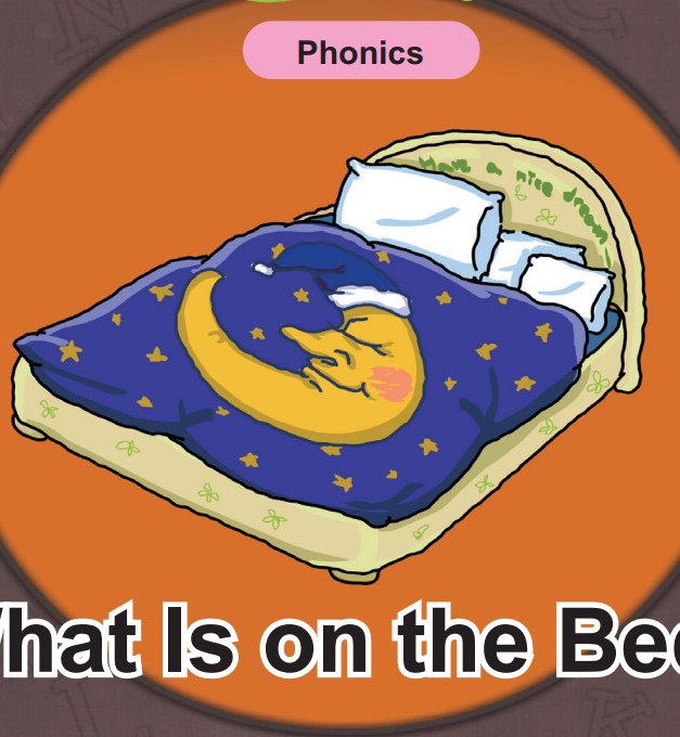 'B' words -  What Is on the Bed