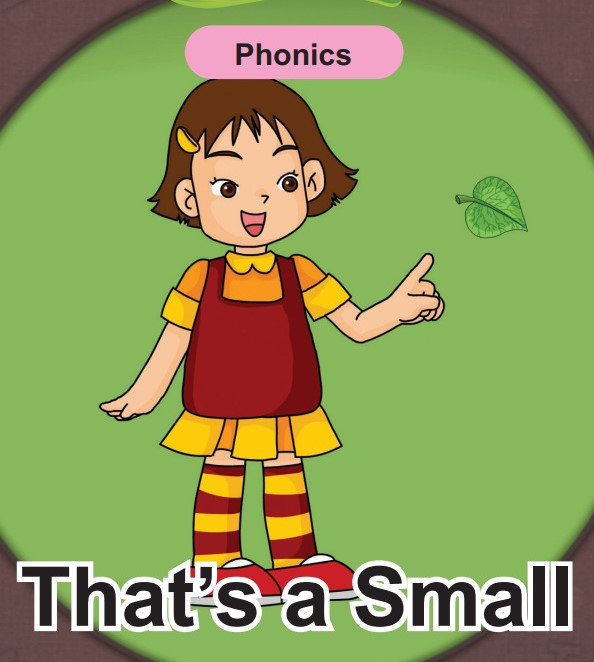 'L' words -  Look! That's a Small Leaf!