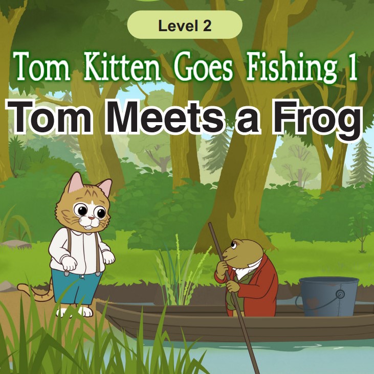 Tom Meets a Frog