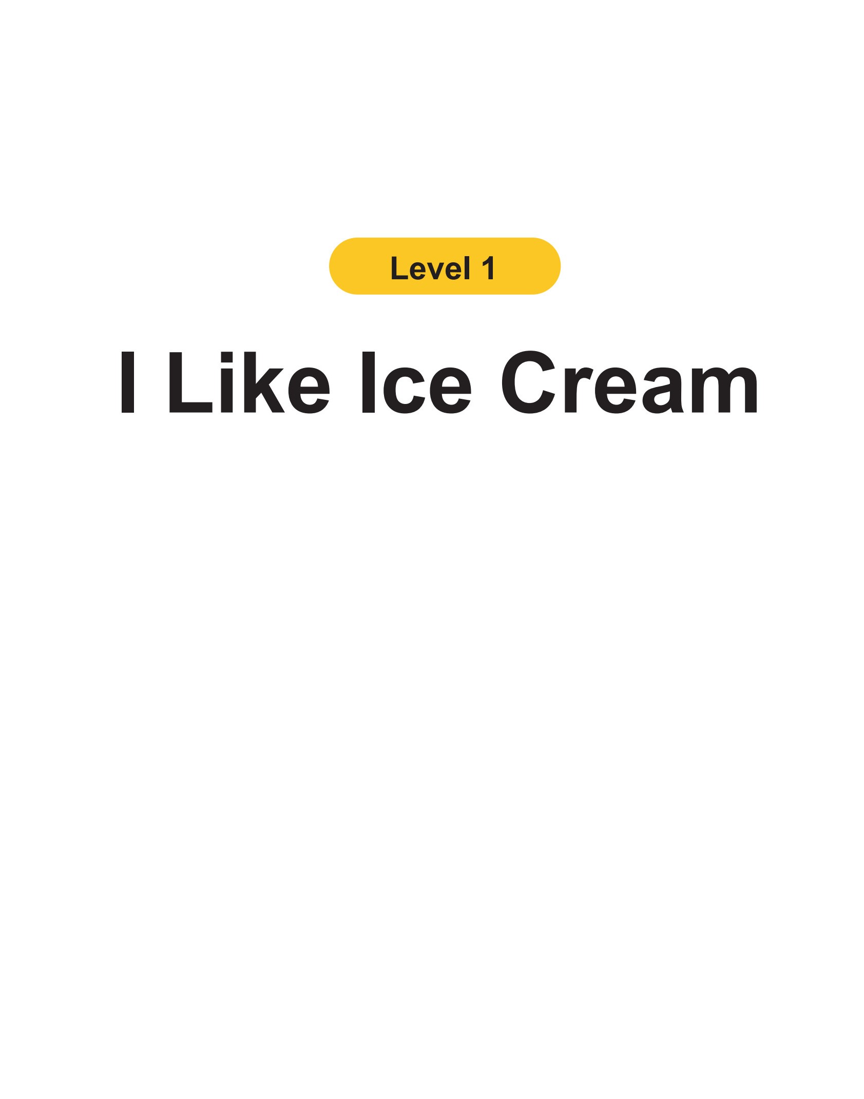 I Like Ice Cream