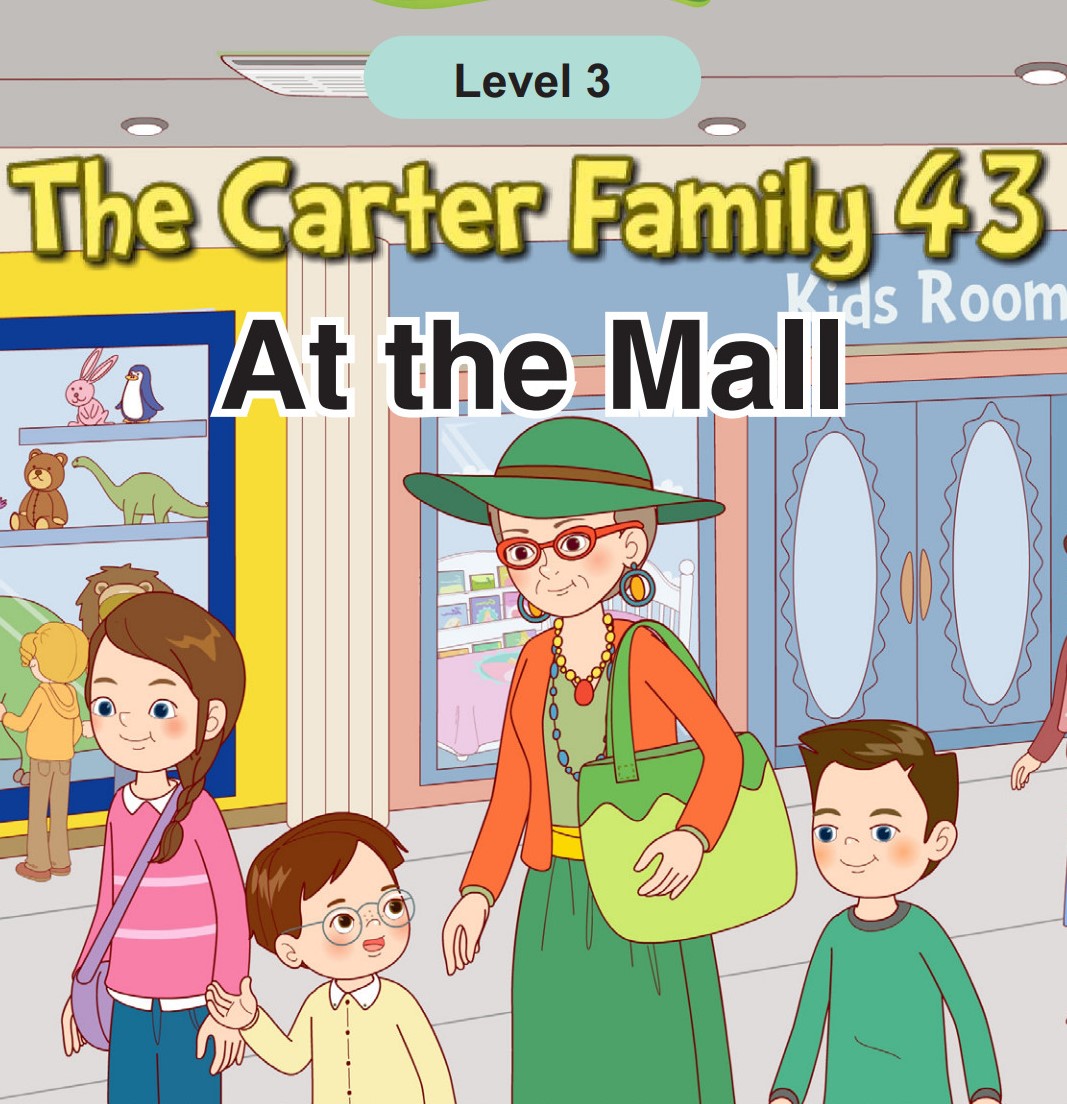 At the Mall