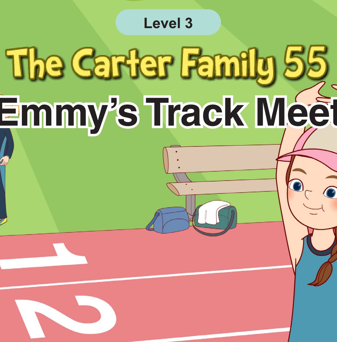 Emmy's Track Meet
