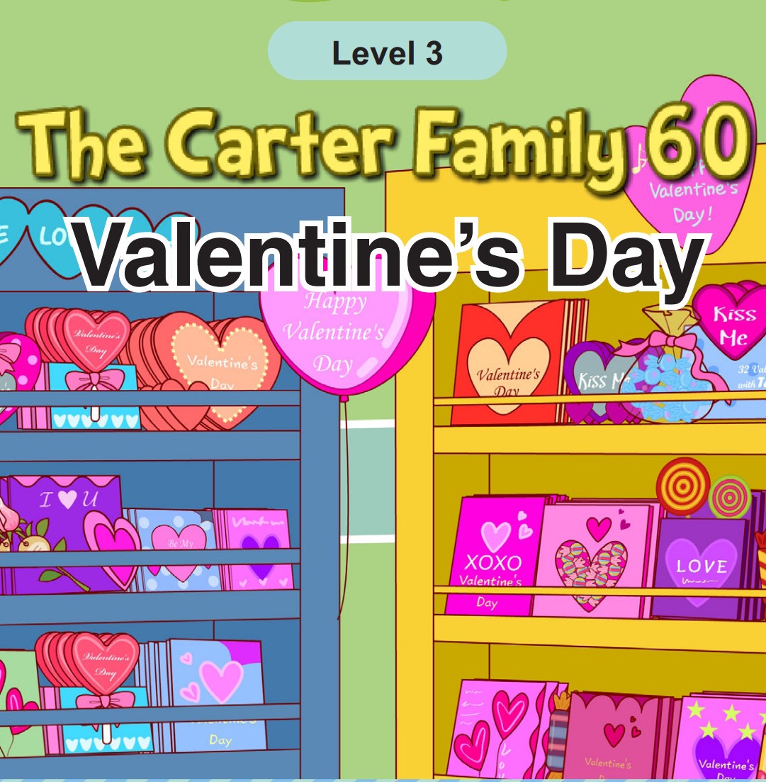 Valentine's Day