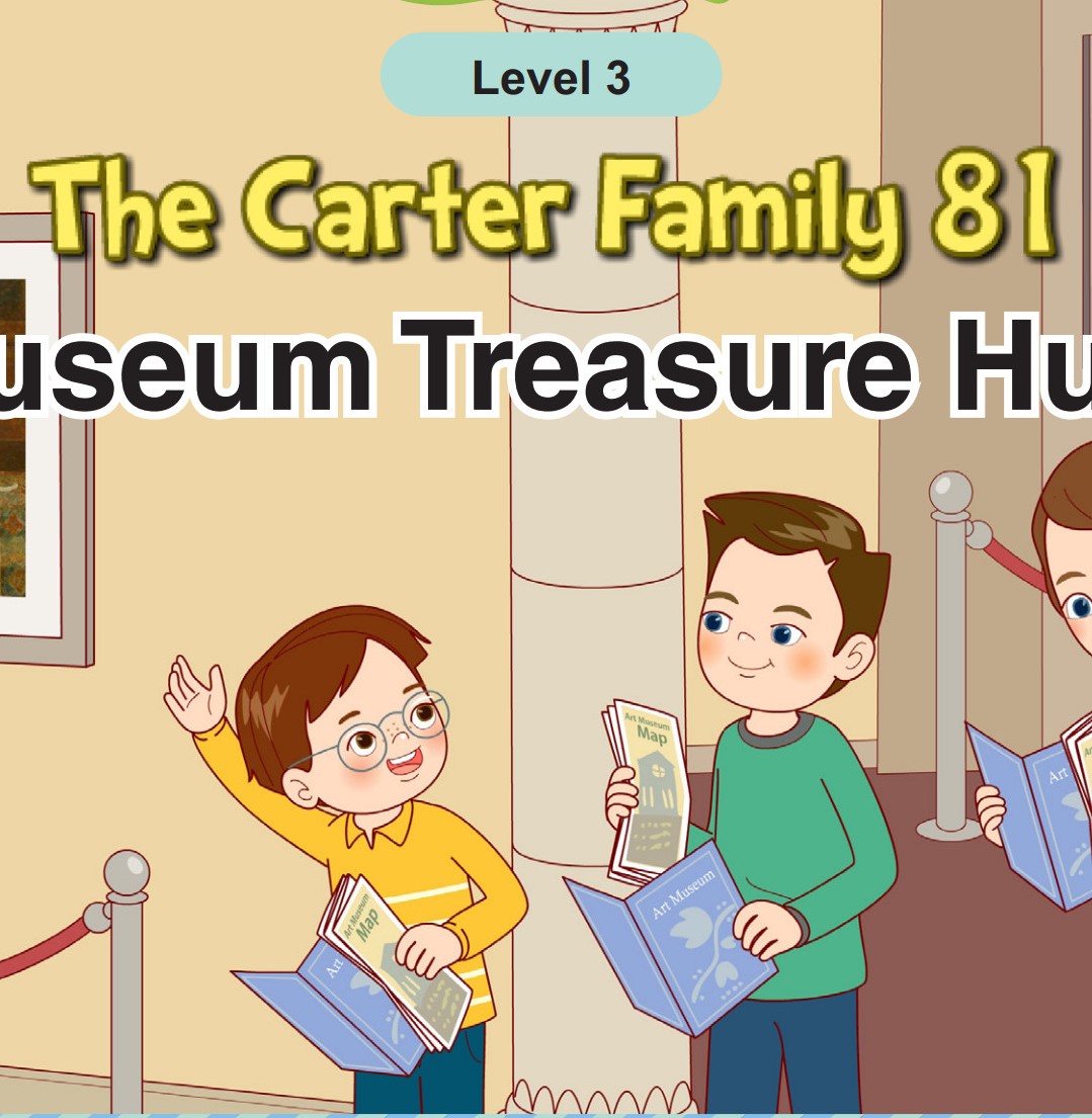 Museum Treasure Hunt