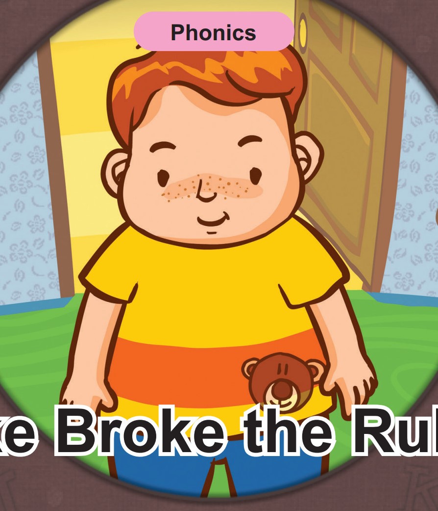 'u_e' words Luke Broke the Rules