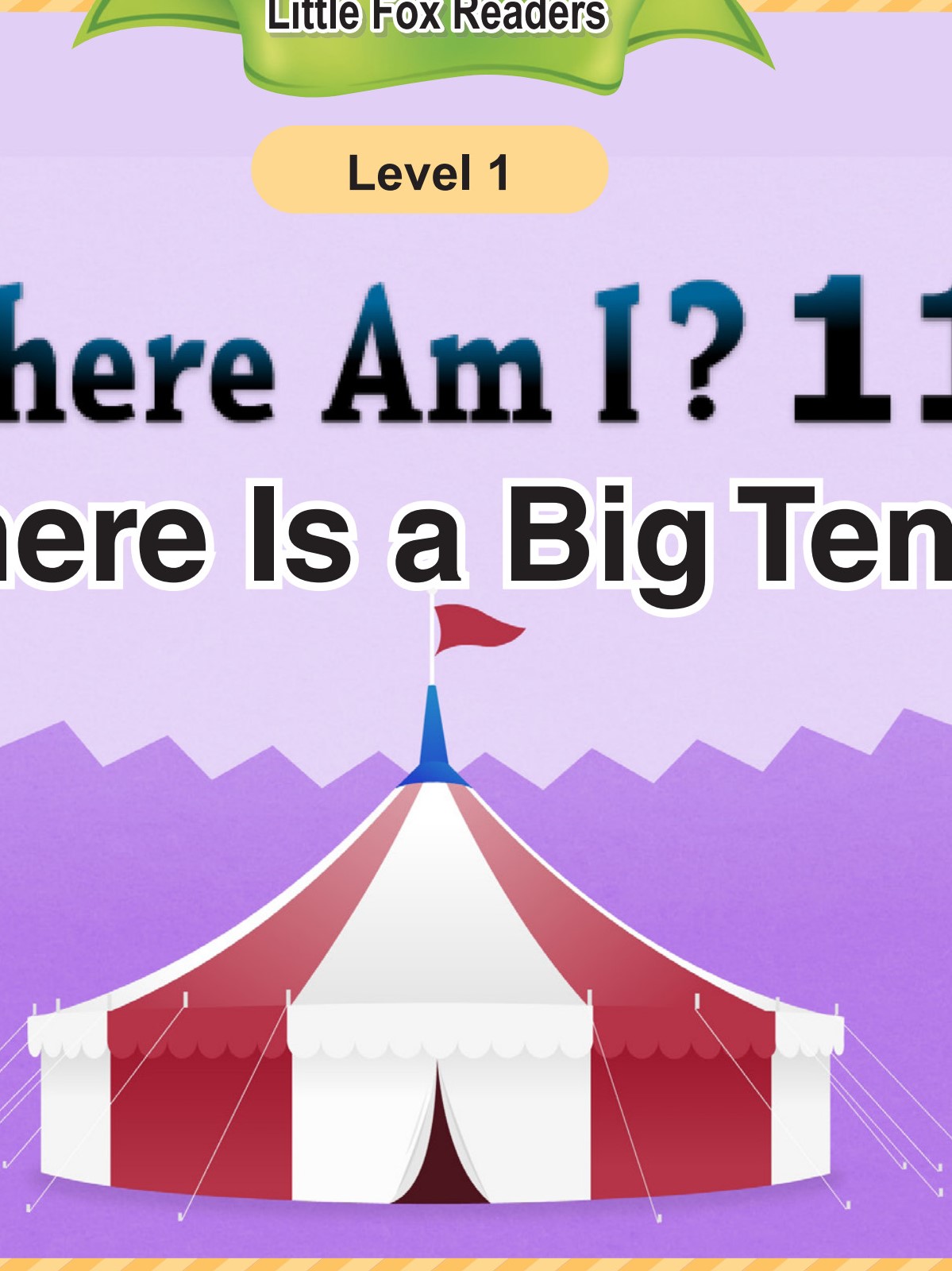 There Is A Big Tent