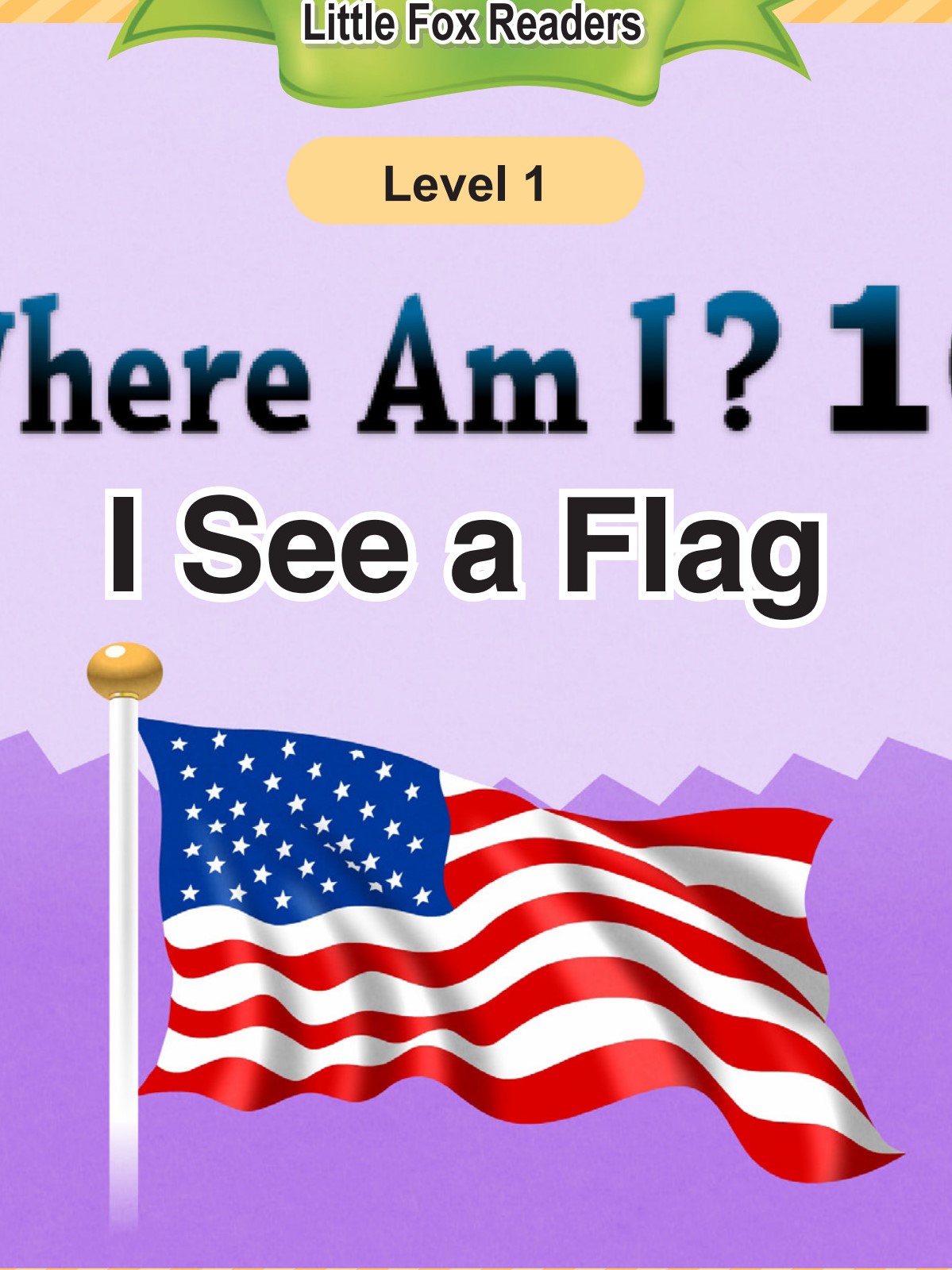 I See A Flag