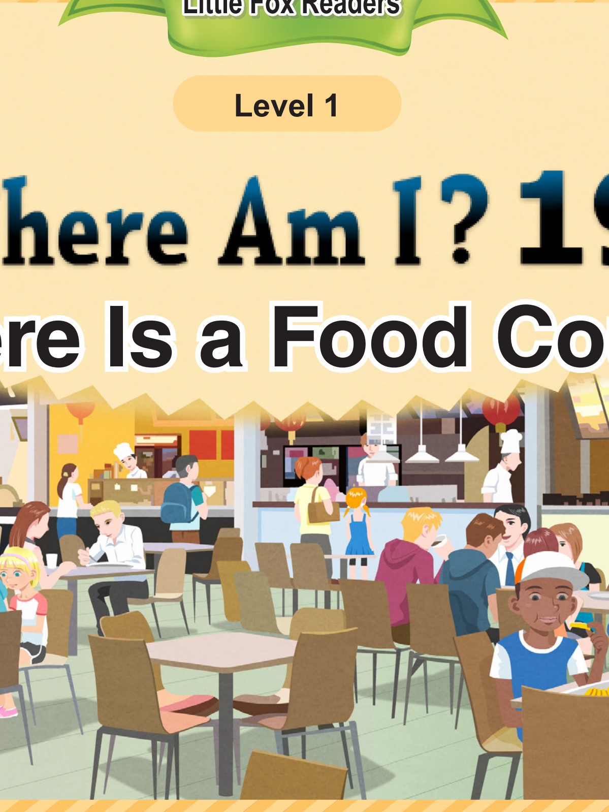 There Is A Food Court