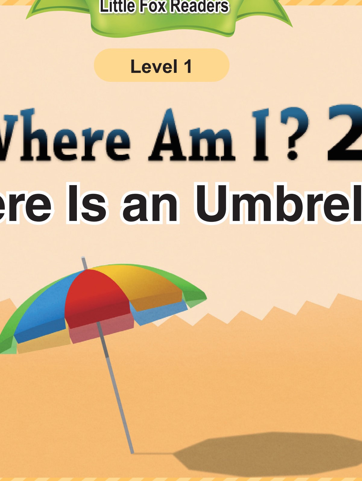 There Is An Umbrella