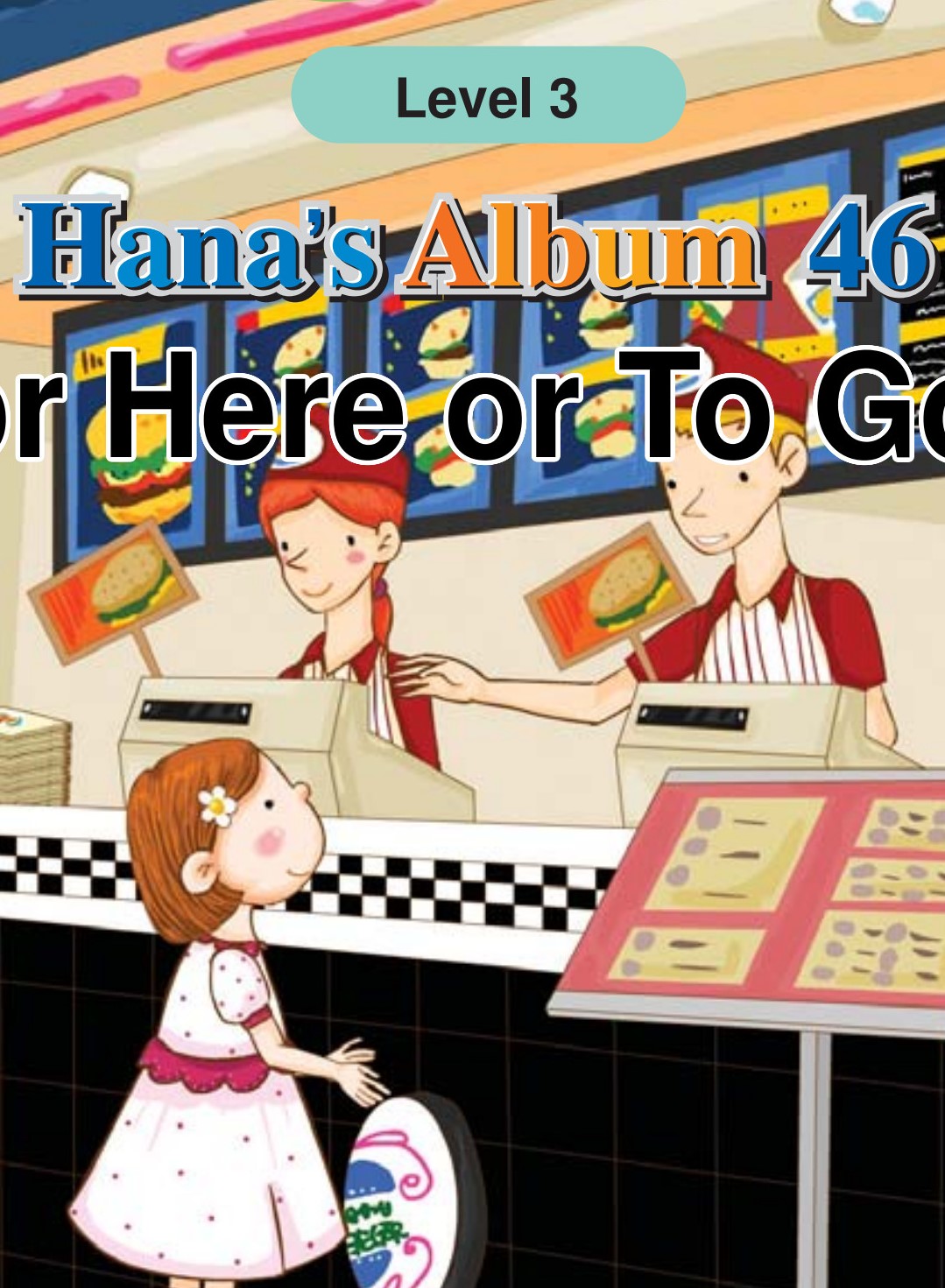 For Here or To Go?